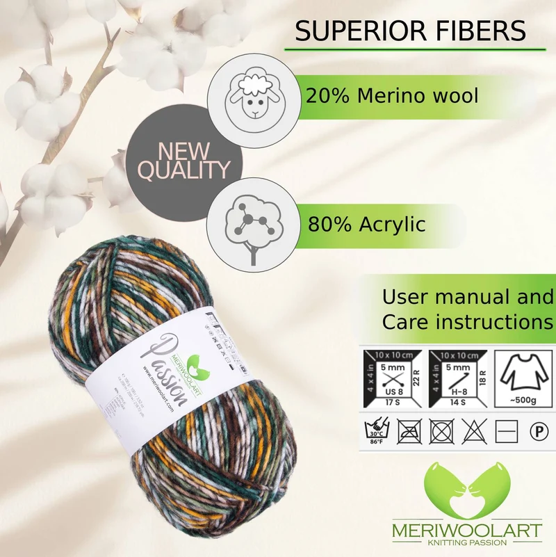 PASSION-1242 MERINO WOOL YARNS 200M