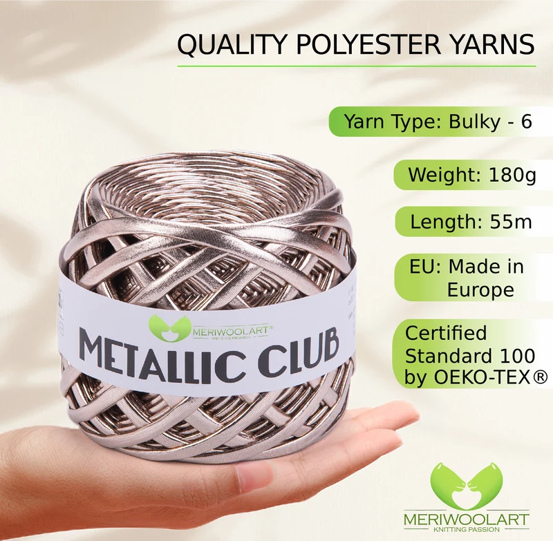 METALLIC Beige T-Shirt Yarn 8mm x 55m