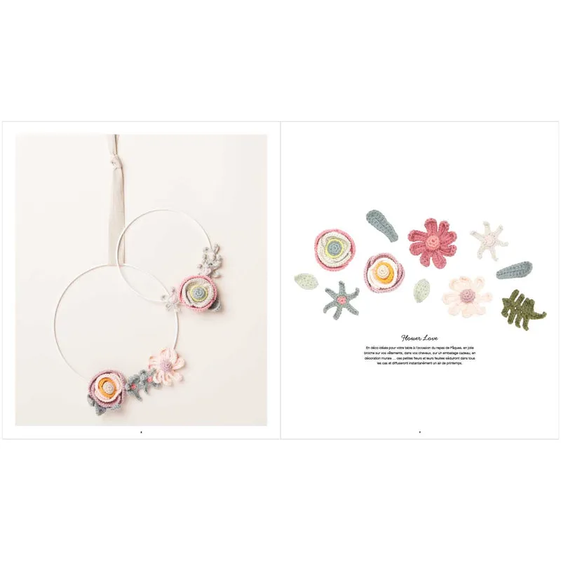 Rico Catalogue Ricorumi Heartbreakers