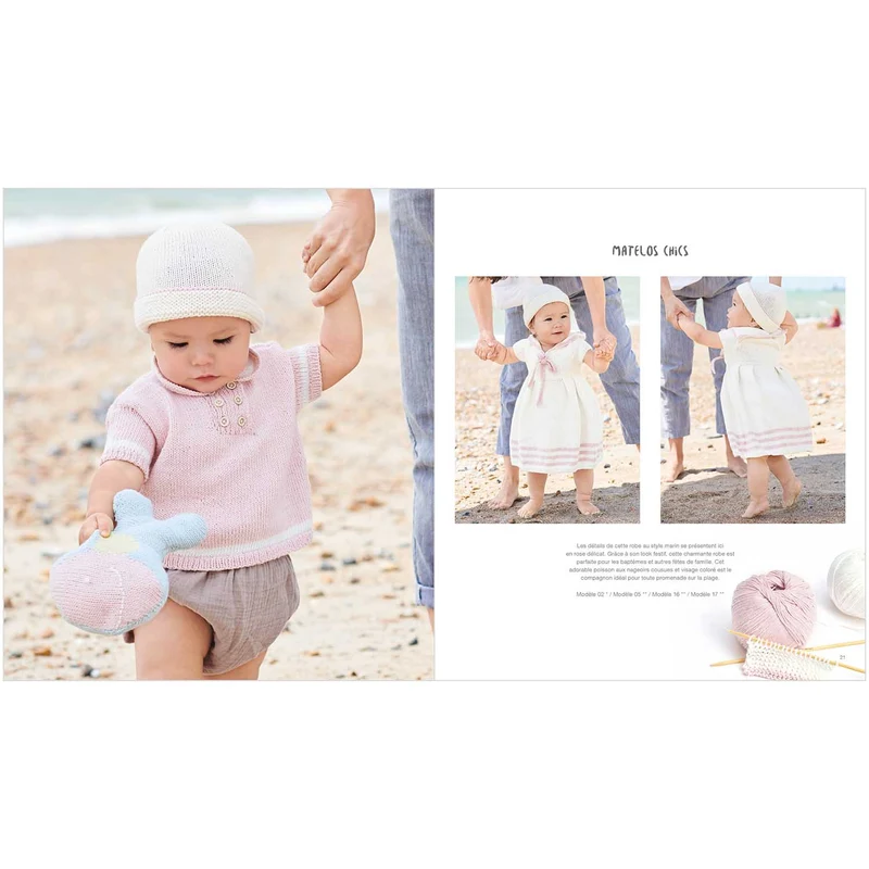 Rico Catalogue Baby 039 Organic Cotton