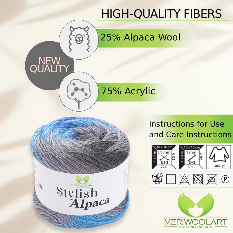 STYLISH ALPACA WOOL YARN 7709 WOOL 150g 525m