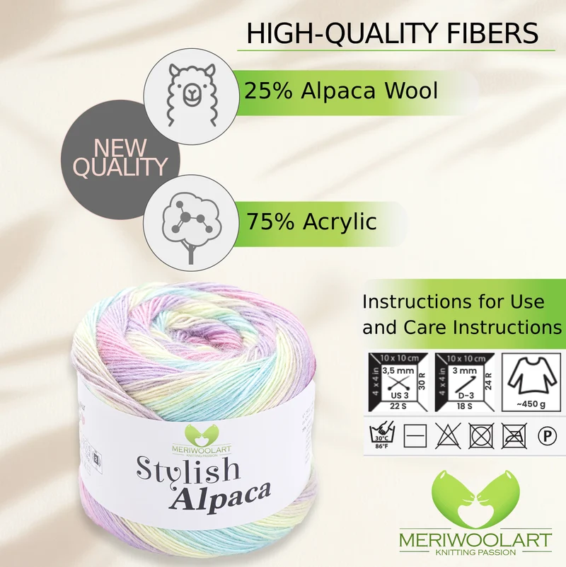 STYLISH ALPACA WOOL YARN 7707 WOOL 150g 525m