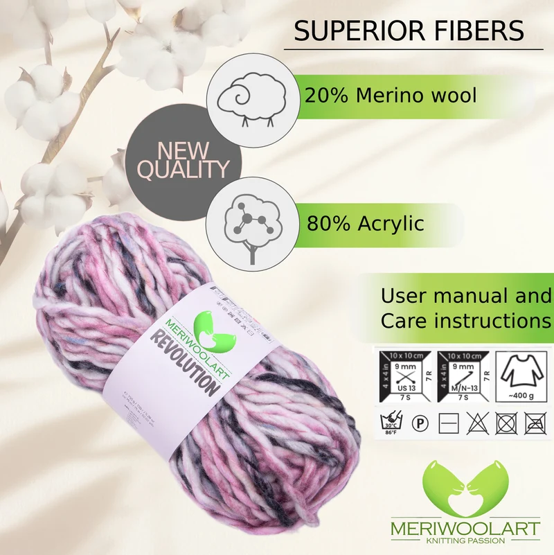 REVOLUTION-1618 CHUNKY MERINO WOOL YARNS