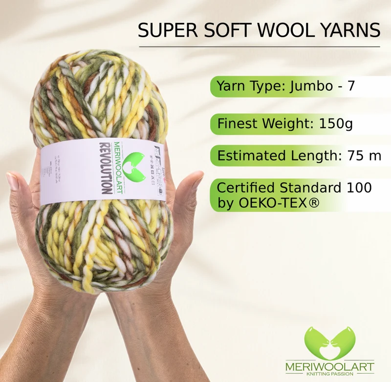 REVOLUTION-1611 CHUNKY MERINO WOOL YARNS