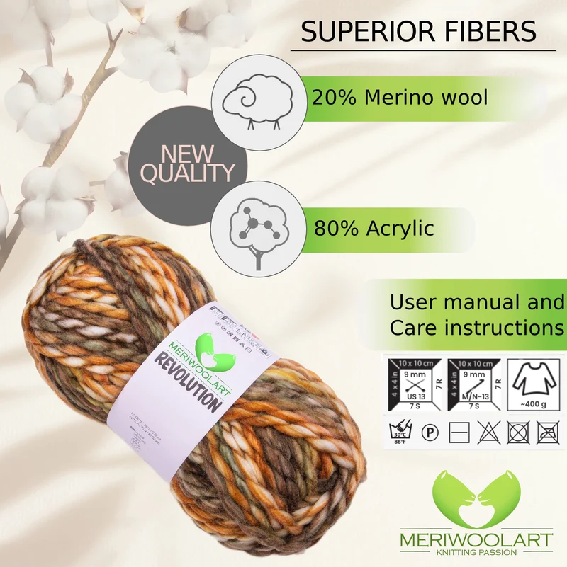 REVOLUTION-1603 CHUNKY MERINO WOOL YARNS