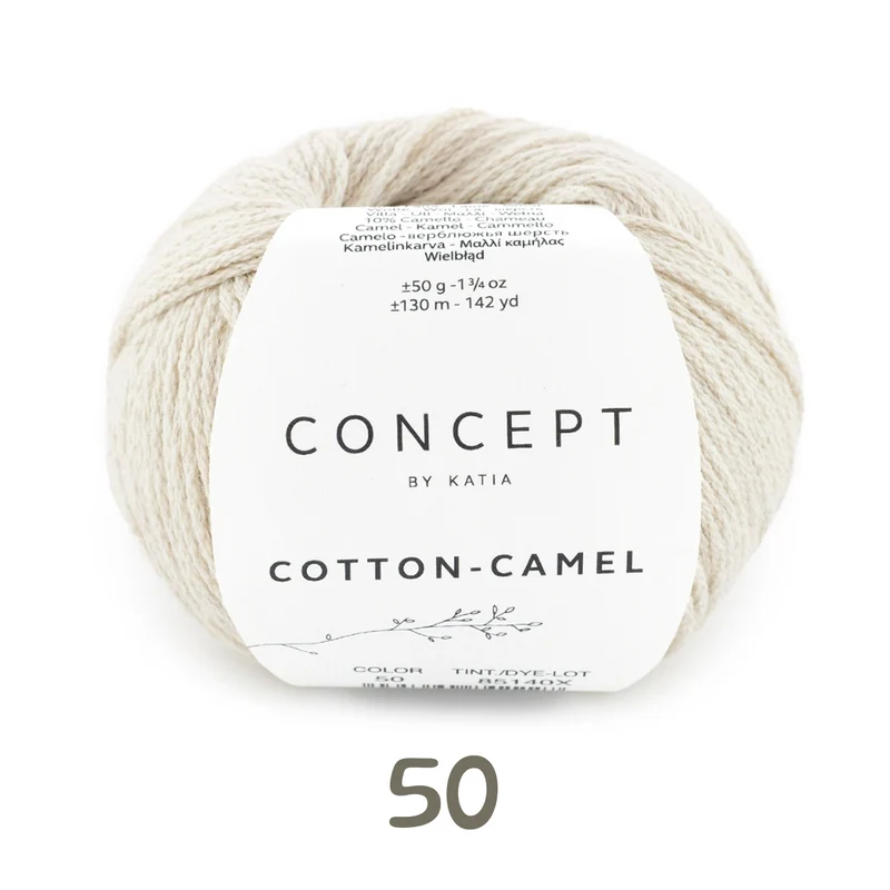 Cotton-Camel - Katia Concept