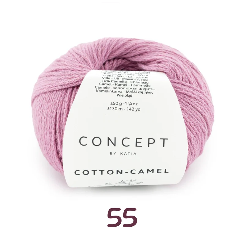 Cotton-Camel - Katia Concept