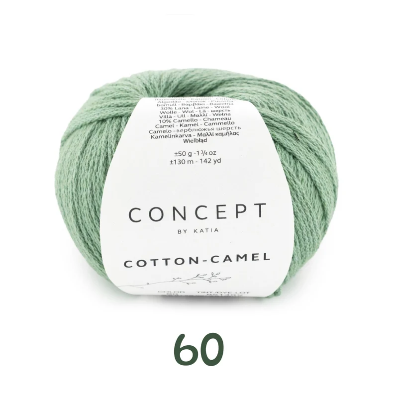 Cotton-Camel - Katia Concept