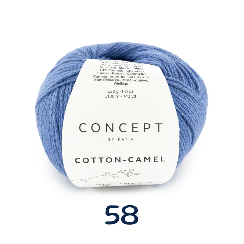 Cotton-Camel - Katia Concept