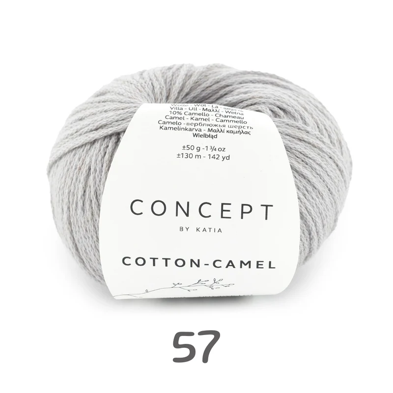 Cotton-Camel - Katia Concept