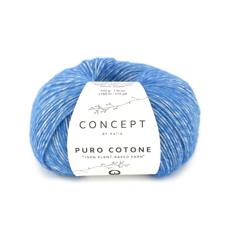 katia pur coton
