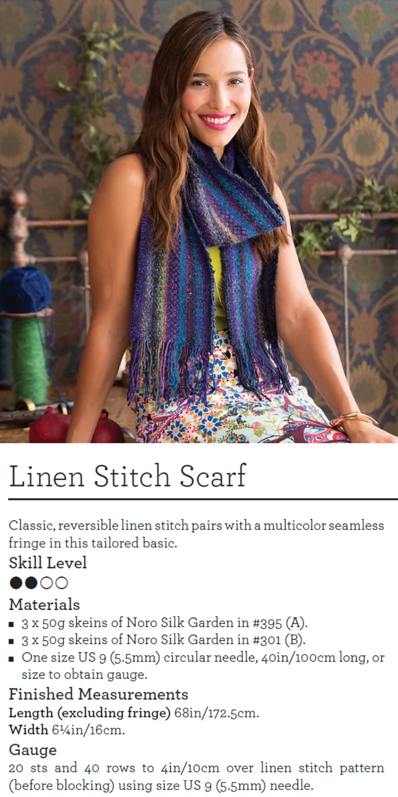 Noro - Silk Garden