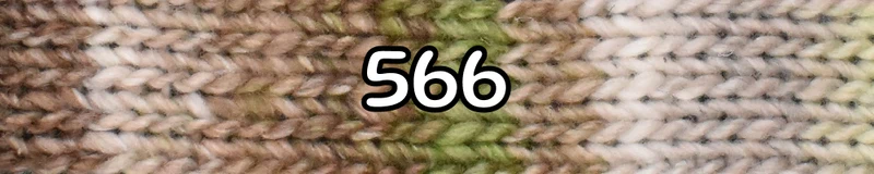 Noro - Silk Garden