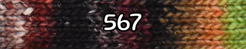 Noro - Silk Garden