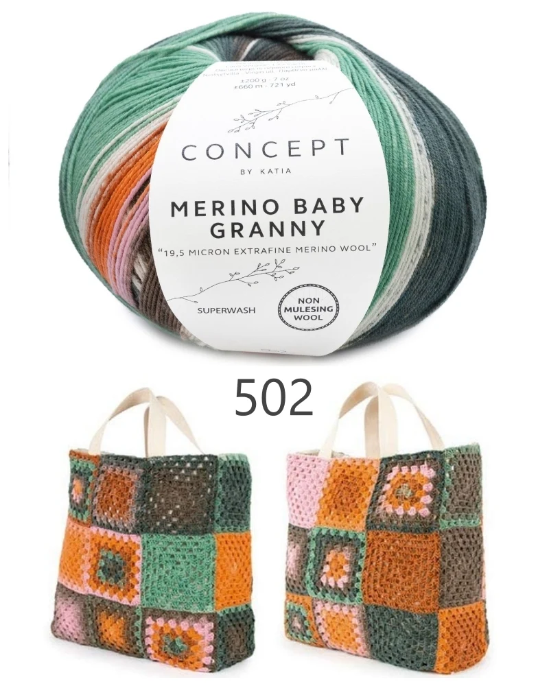 Katia Merino Baby Granny - 200gr ball 🐦