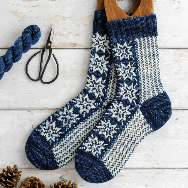 Knit a Box of Socks by Julie Ann Lebouthillier