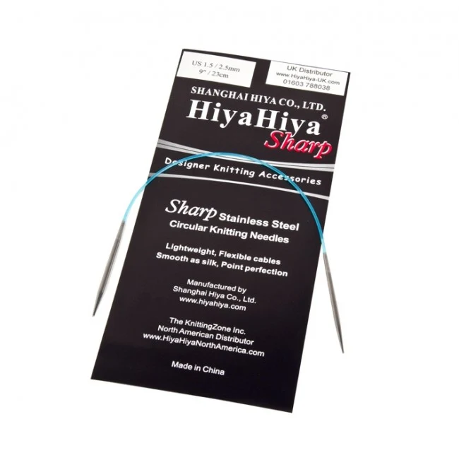 Mini Circulaires Fixes Sharp 23 ou 30 cm - Hiya-Hiya