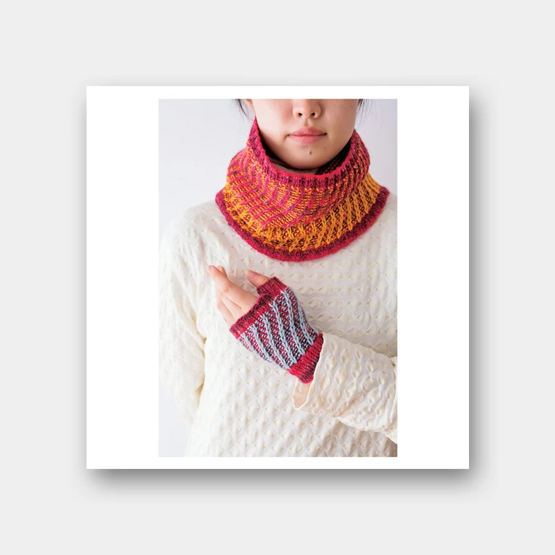 55 motifs originaux au tricot - Kotomi Hayashi