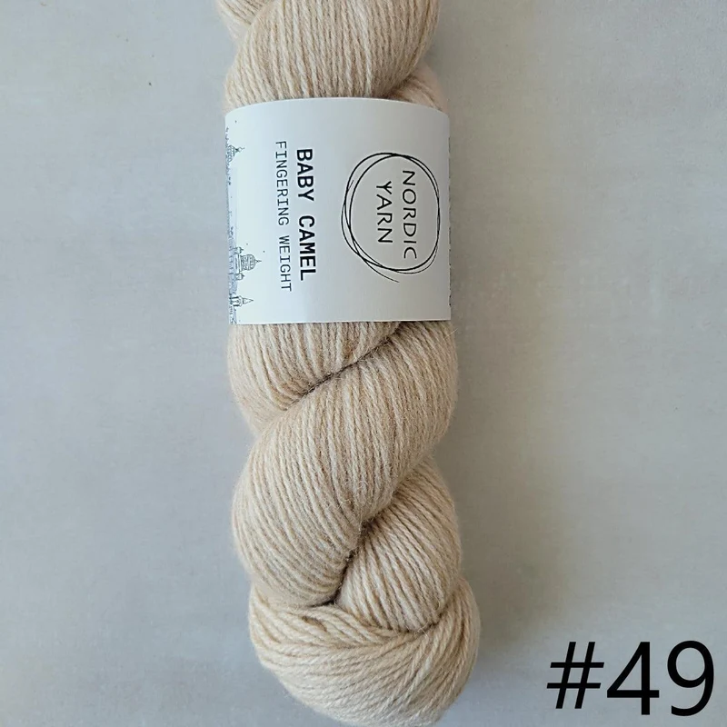 Baby Camel - Nordic Yarn Finland 🐦