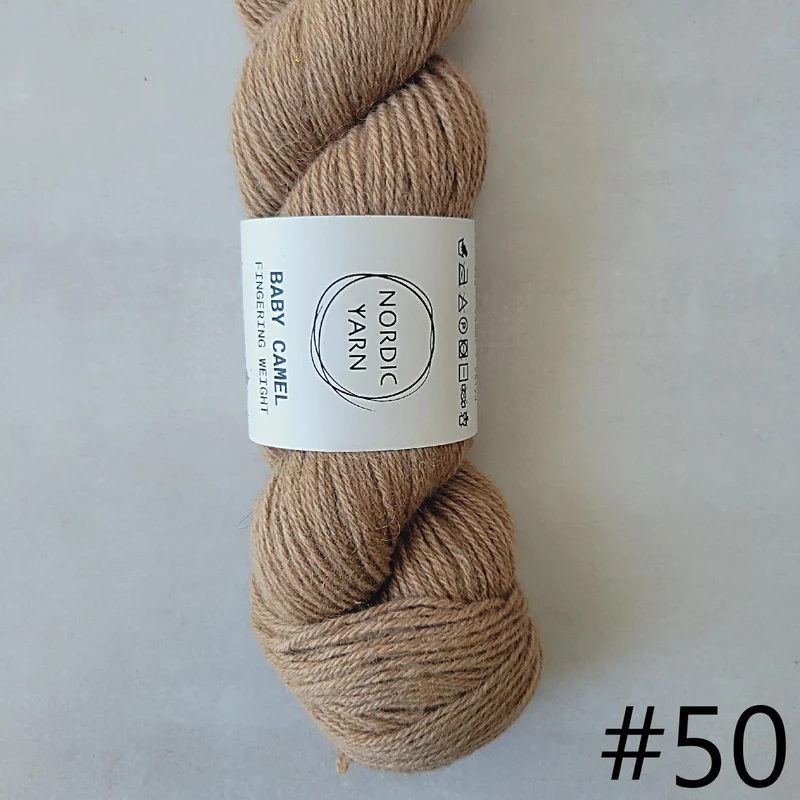 Baby Camel - Nordic Yarn Finland 🐦
