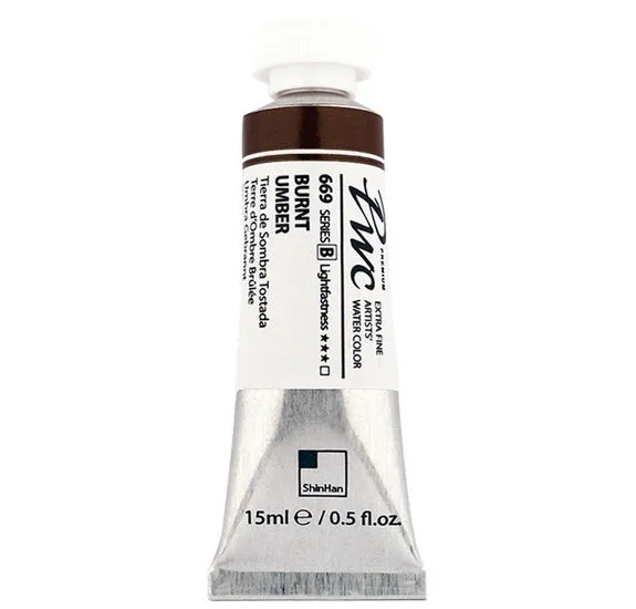 Extra Fine Watercolor Burnt Umber - 15ml