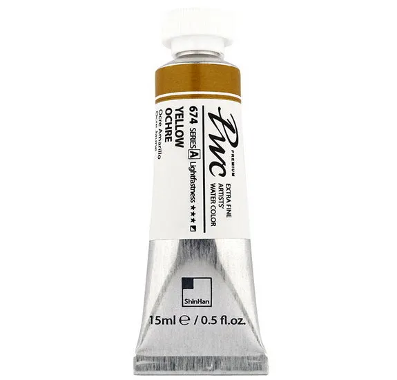 Extra Fine Watercolor Yellow Ochre - 15ml
