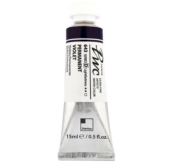 Extra Fine Watercolor Permanent Violet - 15ml