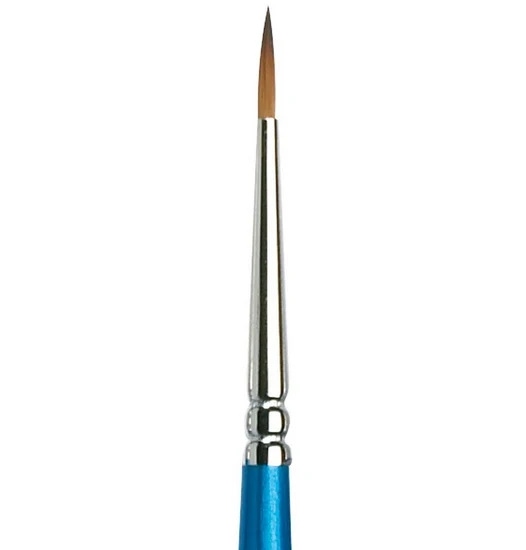 Cotman Brush Short Round S111 - #1