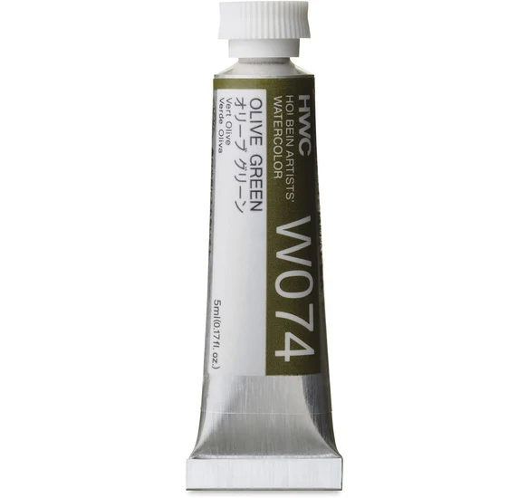 Watercolor Olive Green Series A - 5ml