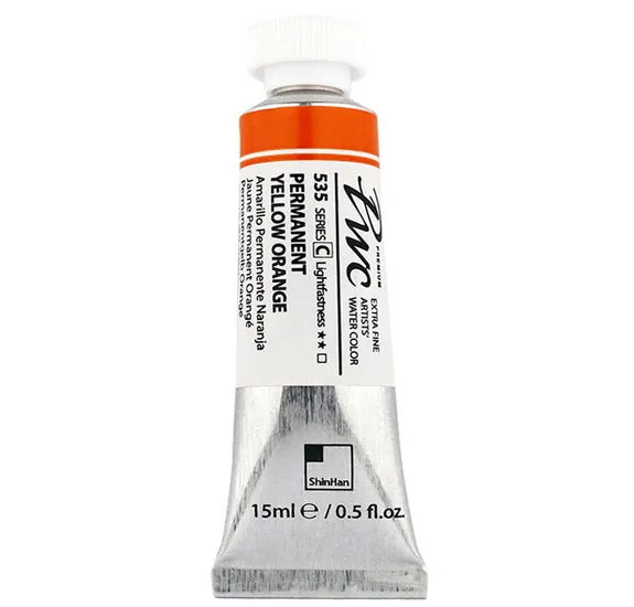 Extra Fine Watercolor Orange Permanent Yellow - 15ml
