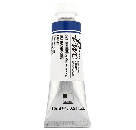 Extra Fine Watercolor Ultramarine Light - 15ml