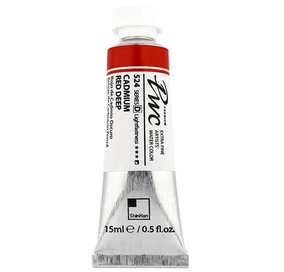 Extra Fine Watercolor Cadmium Red Deep - 15ml