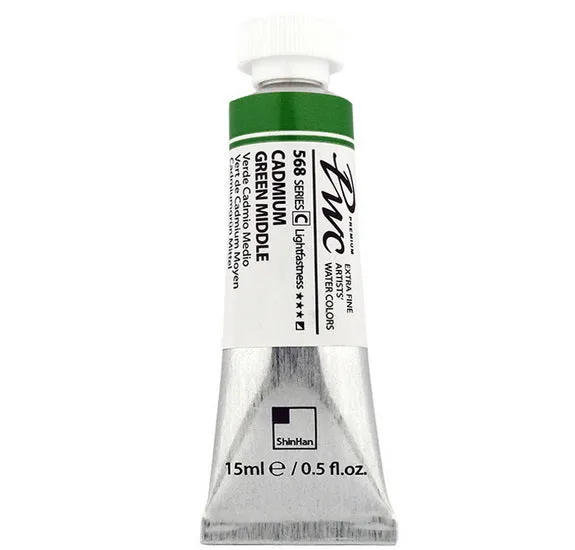 Extra Fine Watercolor Medium Cadmium Green - 15ml