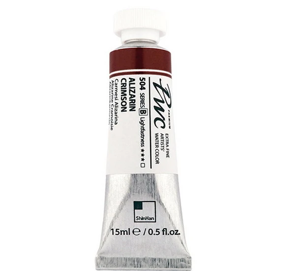 Extra Fine Watercolor Alizarine Crimson - 15ml
