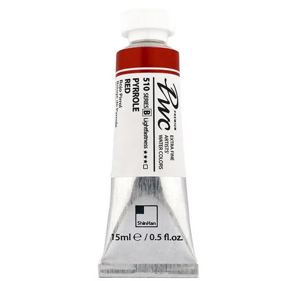 Extra Fine Watercolor Pyrrole Red - 15ml