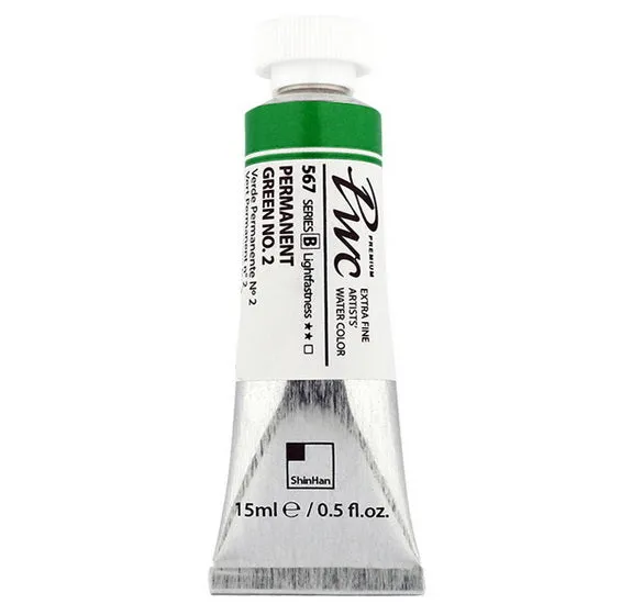 Extra Fine Watercolor Permanent Green No.2 - 15ml