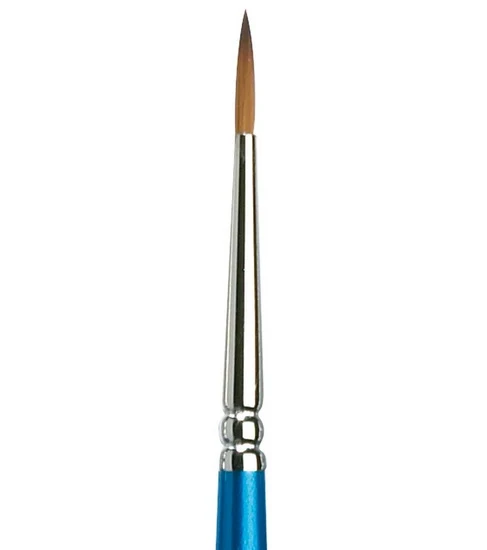 Cotman Brush Short Round S111 - #2