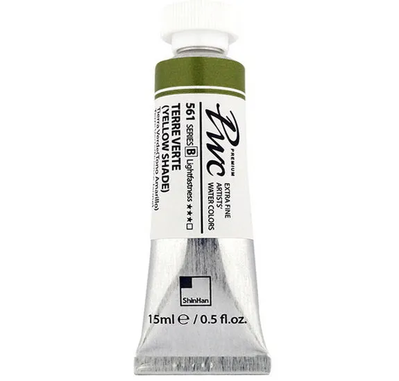 Extra Fine Watercolor Terre Verte Yellow Shade - 15ml