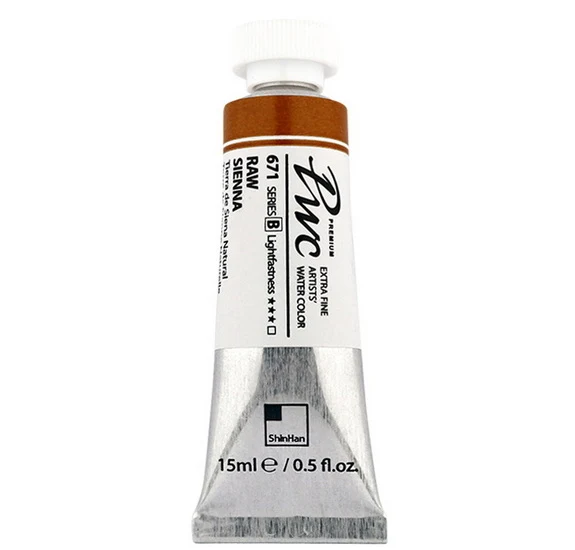 Extra Fine Watercolor Raw Sienna - 15ml