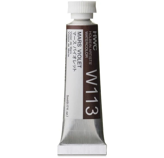 Watercolor Mars Violet Series B - 5ml