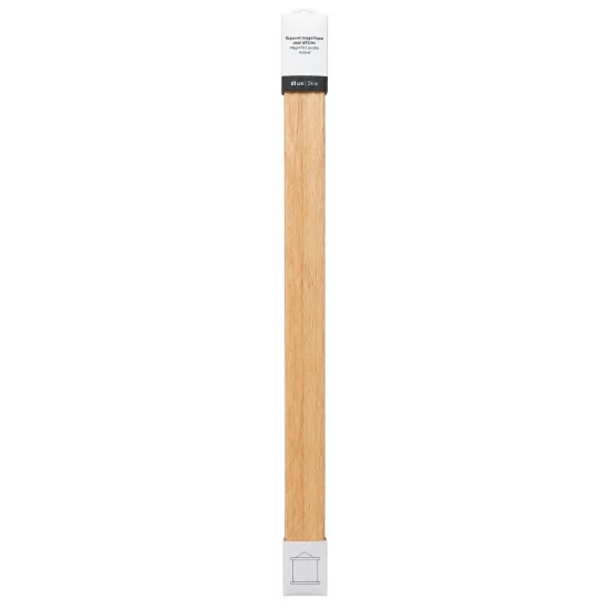 Magnetic Wood Frame - 24"