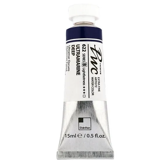 Extra Fine Watercolor Ultramarine Deep - 15ml