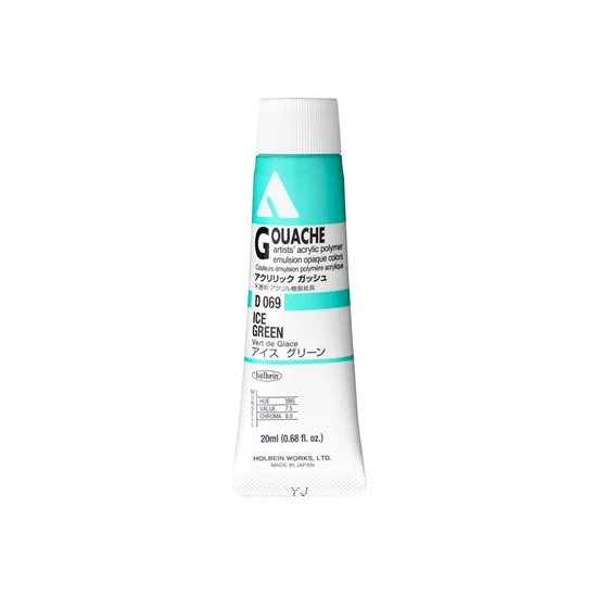 Acryla Gouache Metallic Violet Series C - 20ml