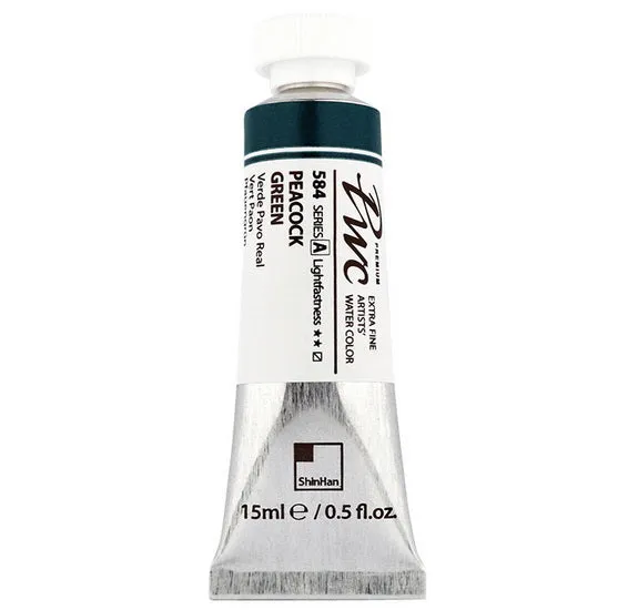 Extra Fine Watercolor Peacock Green - 15ml