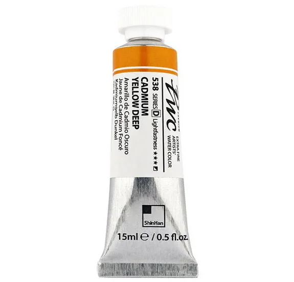 Extra Fine Watercolor Cadmium Yellow Deep - 15ml