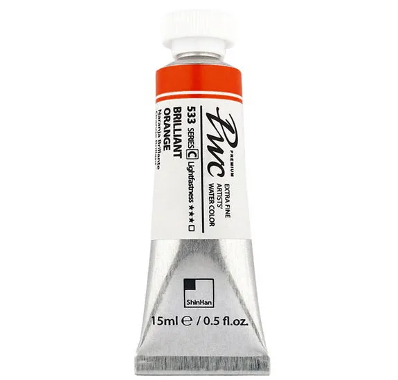 Extra Fine Watercolor Brillant Orange - 15ml