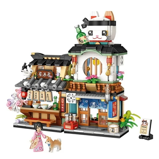 Cat Izakaya Shop
