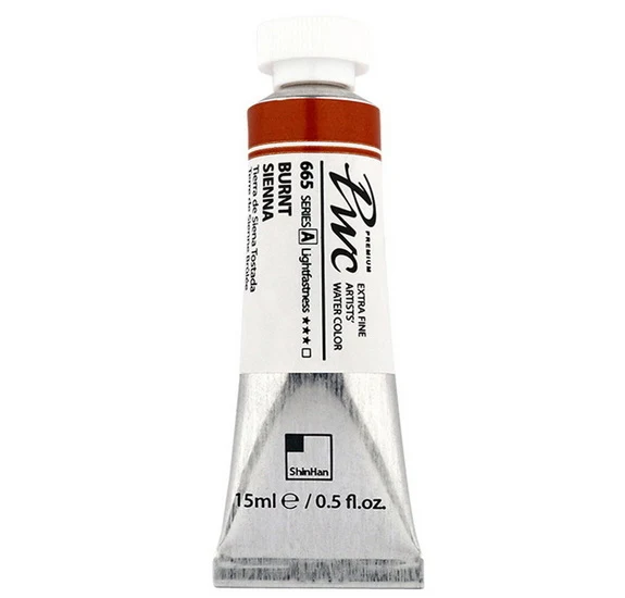 Extra Fine Watercolor Burnt Sienna - 15ml