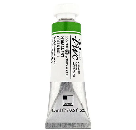 Extra Fine Watercolor Permanent Green no.1 - 15ml