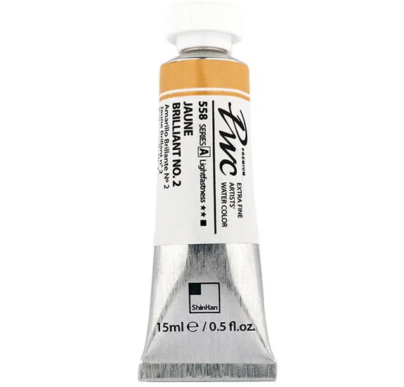 Extra Fine Watercolor Jaune Brillant - 15ml